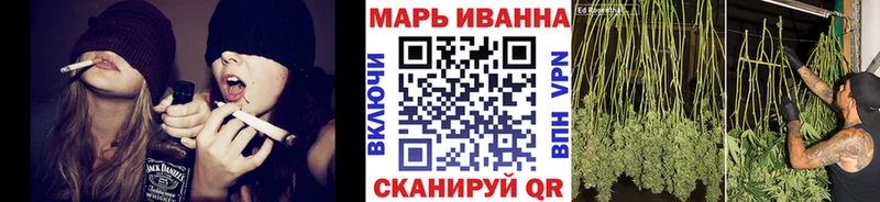 Продажа наркотиков Малаховка Альфа ПВП  Меф мяу мяу  ГАШИШ  Кокаин 