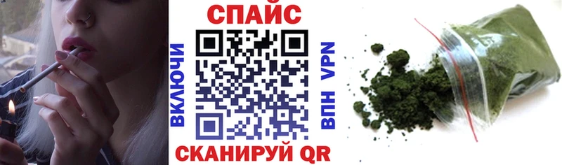 продажа наркотиков  Малаховка  Бутират BDO 33% 