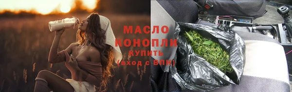 ECSTASY Алексеевка