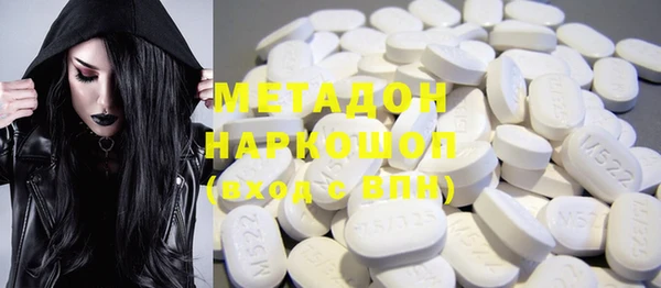 меф Алексин
