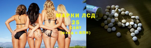таблы Алзамай