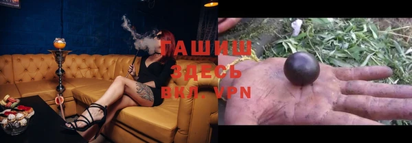 ECSTASY Алексеевка