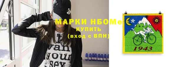 таблы Алзамай