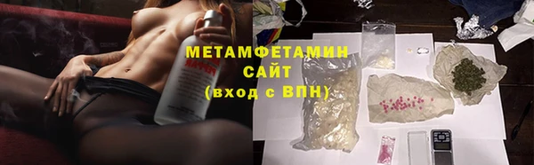 меф Алексин