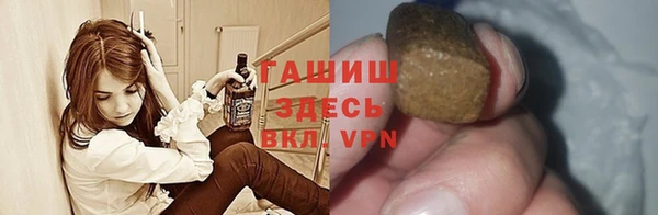 меф Алексин