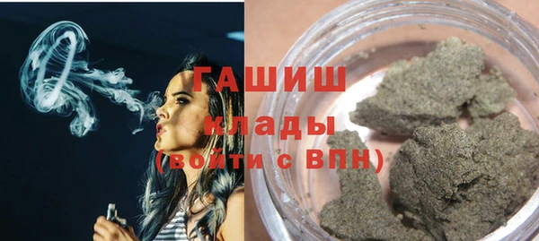 таблы Алзамай