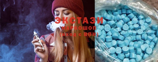 таблы Алзамай