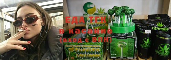 ECSTASY Алексеевка