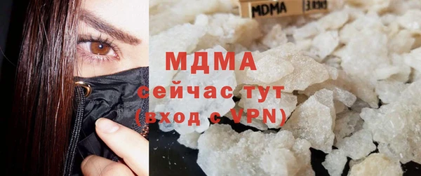 таблы Алзамай