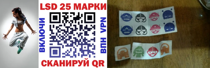 Марки N-bome 1500мкг  Малаховка 